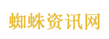 微信公众平台